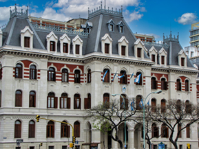 An image from our Argentina album