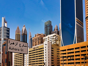 Another image of buildings in the center of Dubai