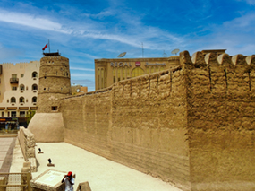 Images from the old Dubai