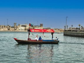 Images from the old Dubai