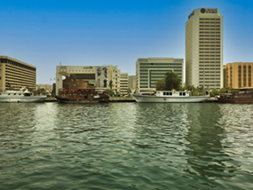 Images from the old Dubai