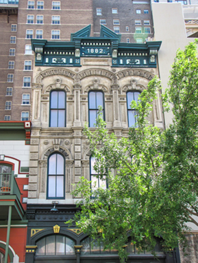 The image from Houston