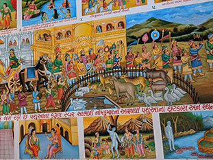 Image from Jane temple