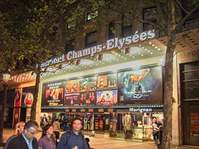 An image from Paris France, from our Album