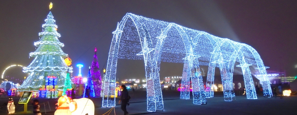 Houston lights - Polar scenary.